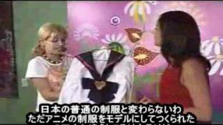 ブラジルのＴＶで日本文化が紹介される