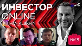№15 ШОК! Дети программисты, ГТО возврат, Земля реальная оценка и еще...