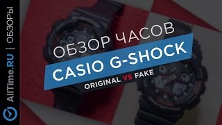 Casio G-SHOCK GA-100-1A4 ОРИГИНАЛ vs. ПОДДЕЛКА (разборка, купание)