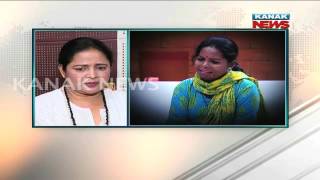 Aparajita Mohanty On Kanak News Program Aparajita