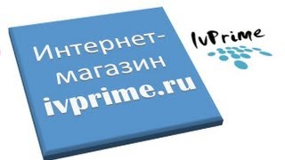 Распаковка Lenovo P780