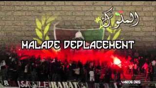 TOP 5 MUSIC ULTRAS MAROC | [ أجمل أغاني الالتراس المغربية [2015