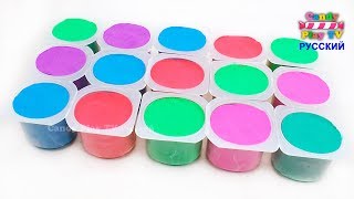 Учим цвета с Кинетическим Песком | Учим фрукты и овощи | Учим цвета Kinetic Sand |Животные для детей