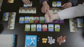 Мачи Коро Лэтсплэй в "Бумажном Солдате"