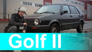 Обзор VolksWagen Golf 2 (Полная версия)