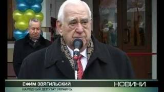 Засядьковцы реконструировали больницу