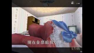 【七夜製作】CSO - 怎麼玩都可以(內有18禁)