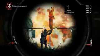 Zombie Army Trilogy Gameplay #8 (Горнило ЗЛА)