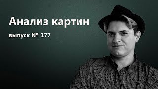 Заработок и творчество. Как написать картину маслом.