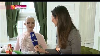 Робот Сифия удивила всех в Давосе и передала привет Россиянам! 2018 HD