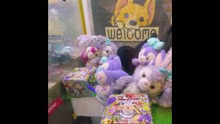 STELLA CLAW MACHINE WINNING #shorts