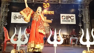 Sudesh Singh jagran at I. P. C.  Devghar. 09835183981