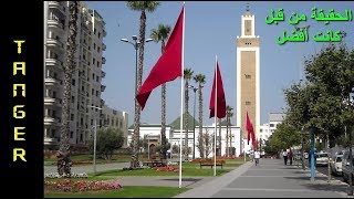 طنجة : مرآب إبيريا  تتبعت أشغاله ما يقارب السنة ولكن .. tanger parking du jardin mosquée M V