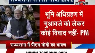 PM Modi defends amended Land Bill; says committed to bringing back black money