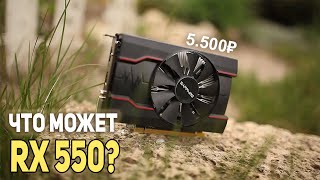 Игровой ПК с AliExpress 20К !!!!