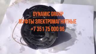 муфты KLDO