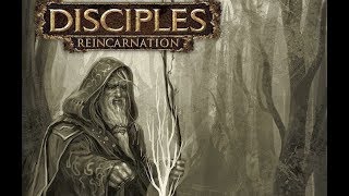 Disciples: Перерождение   -  "Давайте поглядим что это зверь такой, игра эта...."