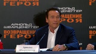 «Возвращение героя»: Шварценеггер в Москве