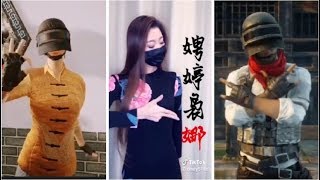 틱톡 배그손댄스 꽃꽃손댄스 ? 영상 모음 ? Cindy님이 만든 안무 꽃꽃손댄스