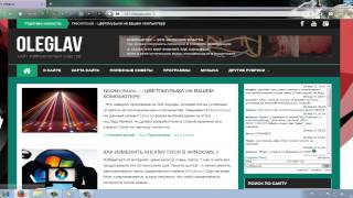 Установка Windows 7 с оф.сайта Майкрософт, русификация и активация