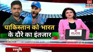 शाहिद अफरीदी ने कहा मैं इंतजार रहा हूँ कि भारत पाकिस्तान का दौरा करे