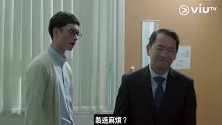 《教束》【自以為是嘅人，真係好難溝通?‍♂?‍♂】