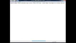 (You don't have FML installed, you cannot connect to this server)
