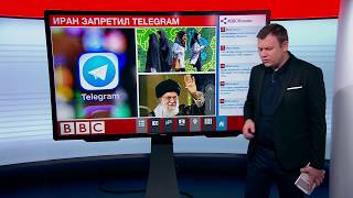 Почему Ирану удалось заблокировать Telegram?