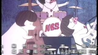 NBS長野放送　地上アナログ放送停波の瞬間