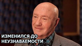 ХУДОЙ И НЕУХОЖЕННЫЙ? ВОТ КАК ВЫГЛЯДЕЛ ЛЕОНИД КУРАВЛЕВ ПЕРЕД СМЕРТЬЮ