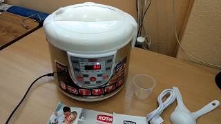 Мультиварка Rotex RMC-522 G