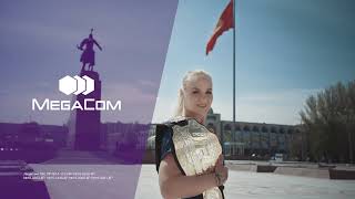 Имиджевый ролик для MegaCom с участием Валентины Шевченко