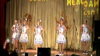 РОДЗИНОЧКА, Харьков, конкурс  Осенние мелодии 2011