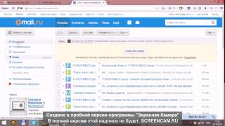 НЕ ПЛАТИТ  FOREX MMCIS group НЕ ПЛАТИТ