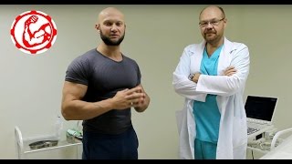 Варикоз и фитнес. Как тренироваться с варикозным расширением вен. Стадии варикоза