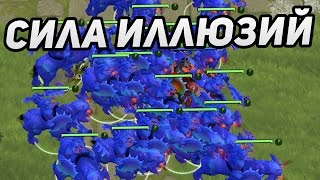 Chaos Knight в Angel Arena Reborn Dota 2