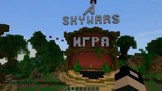 Minecraft Краш от сервера I     ԵՍ ԻՆՉ   ԲՈՑՑՑՑԱԱԱԱ