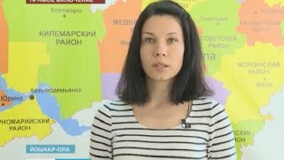 Тело неизвестного утонувшего было найдено на реке Малая Кокшага – Вести Марий Эл