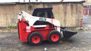 Мини погрузчик Dongin Felix 950J (Ю.Корея)