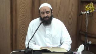 042 - قراءة صحيح البخارى - باب التهجد بِالليل - الشيخ سامح قنديل