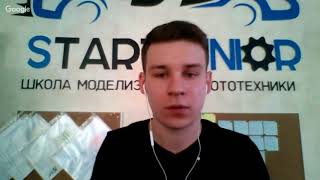 Разбор с Дмитрием Решетниковым. Сеть школ StarJunior