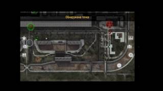 Прохождение игры: war groups. Играем за о сознание!!!