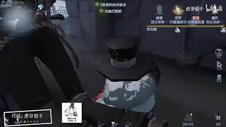 【虎牙伯千】你起來啊你起來我就打你！