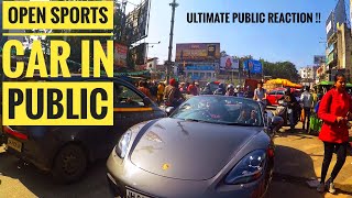 Public Reaction ? On Open Sports Car in #Ranchi || Super Luxury cars in Ranchi || Ranchite Akarsh