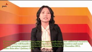 Turkish Business Communication (English / Japanese)