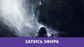 Rainbow Six Siege: Фудпорн? ? |Деград-отряд|