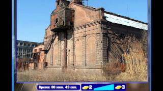 Найди кота 451, 452, 453, 454, 455, 456, 457, 458, 459, 460 уровень Одноклассники