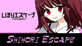 Прохождение Shihori Escape | Все концовки + Бонус