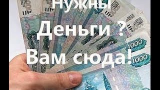 заработок +в интернете Анонс foxyclever  Самый масштабный проект 2016 года  Новинка