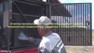 ЕТО трактора Versatile 2375